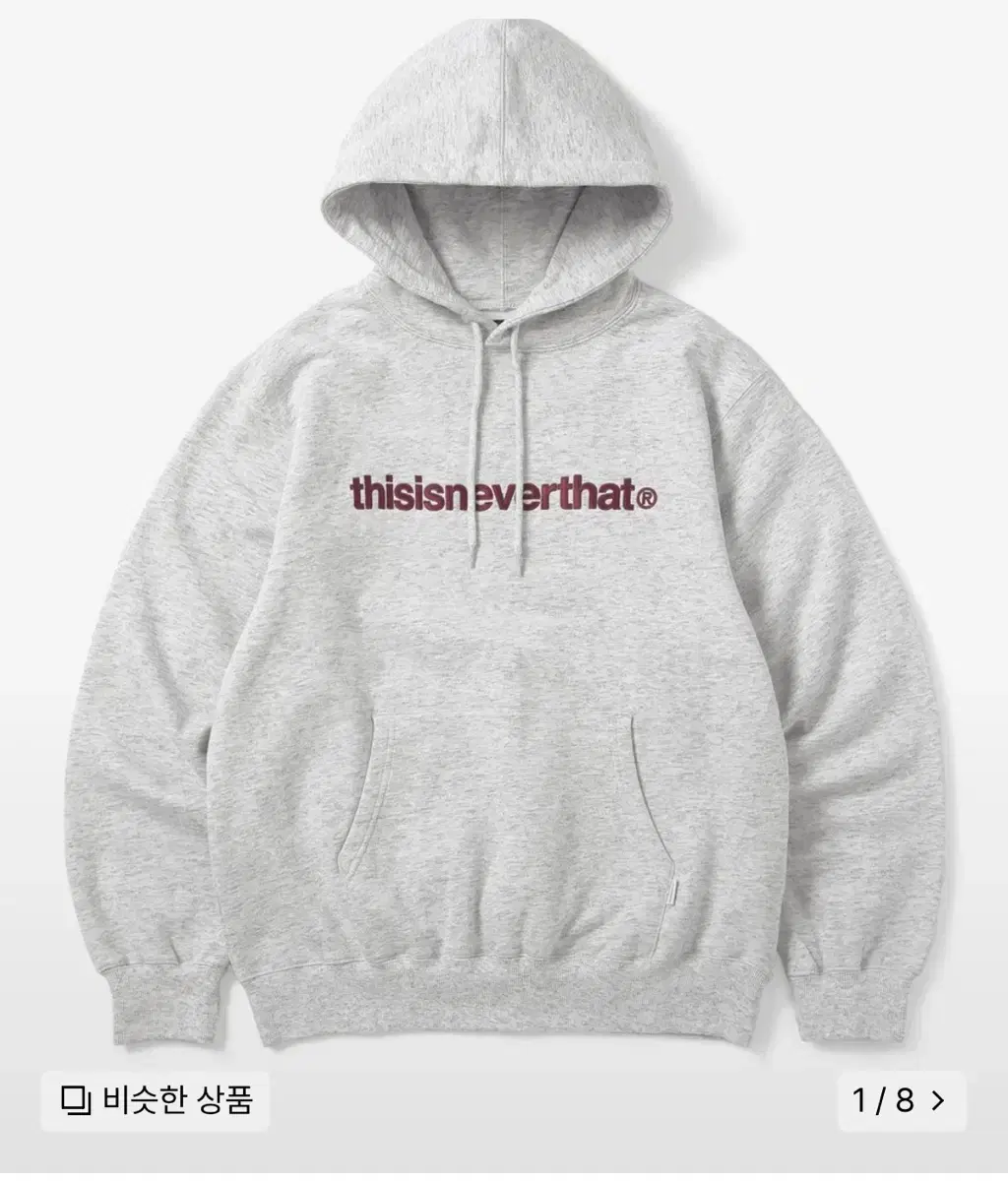 This Is Never Never That T-Logo Hoodie Light Heather Grey S