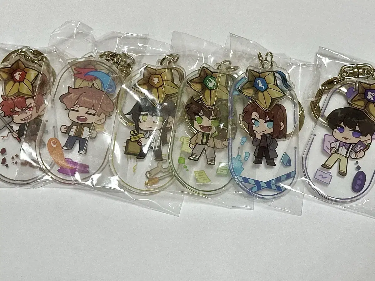 Sleepground TV Misubahn keyring sells