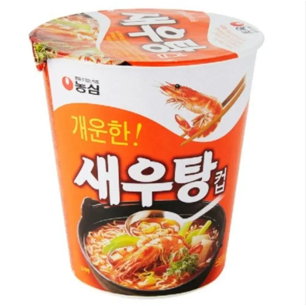 해표 순창궁 재래식 된장 3kg