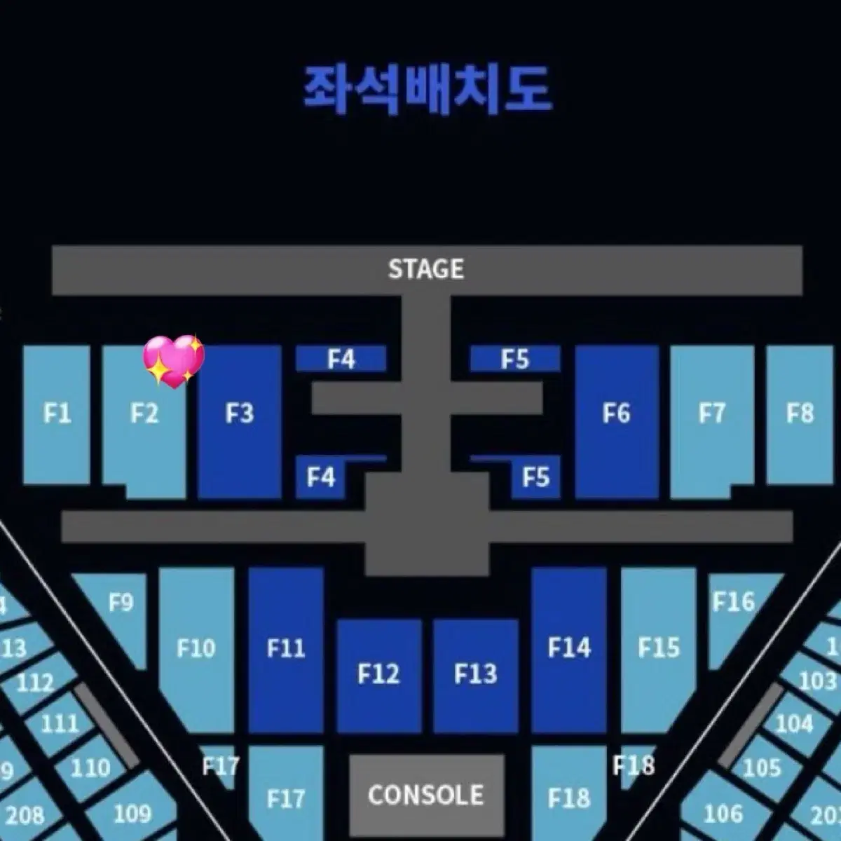 NCT 127 Concert First Cone F2 Row 1 !!! WTS Floor