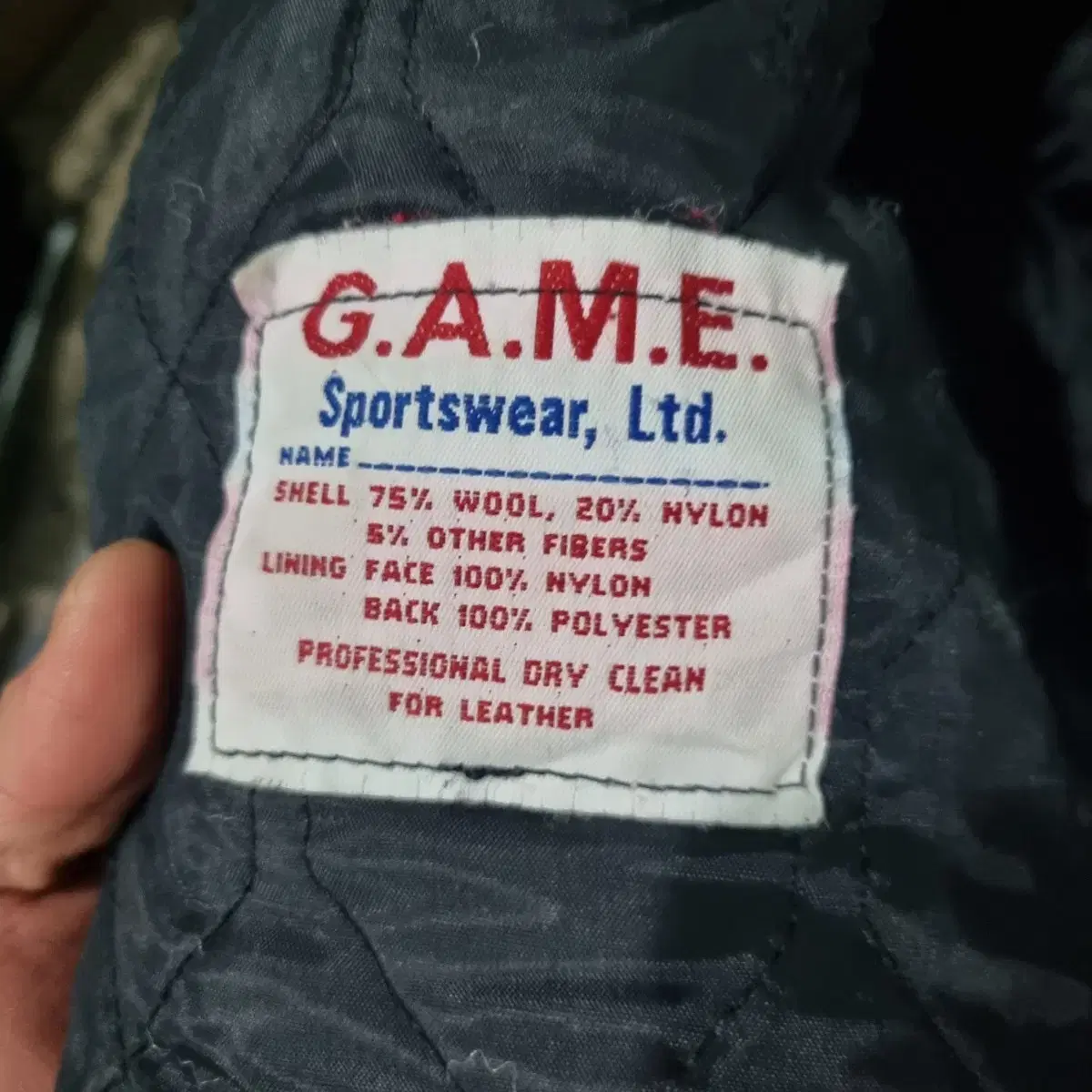 game sportswear 바시티 자켓 made in usa