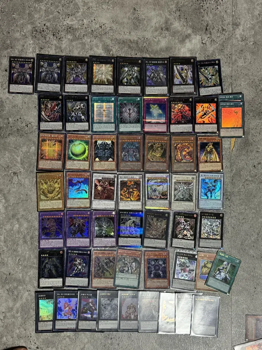 Yu-Gi-Oh kard Rare cards such as Utopia