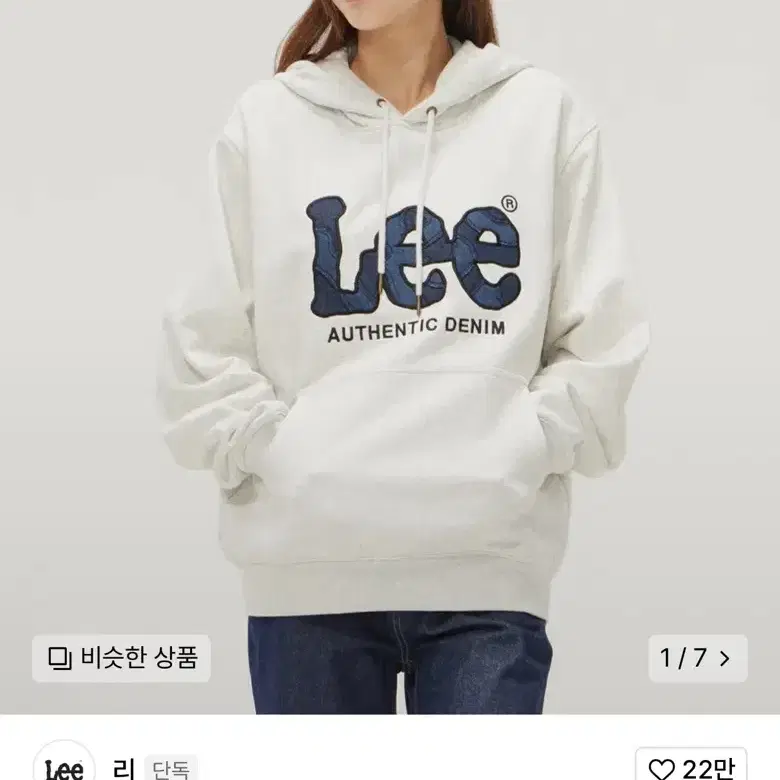 lee 후드티 s