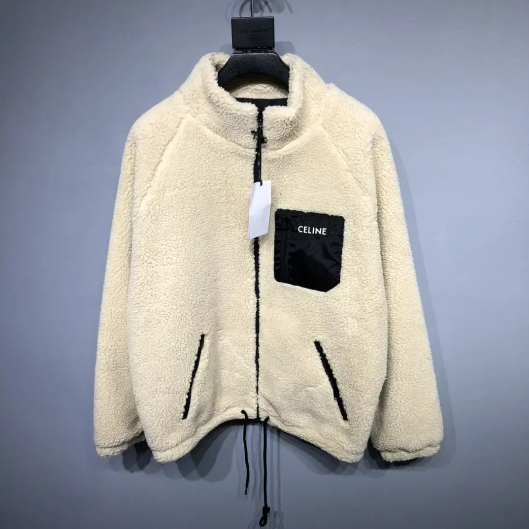 Seline Loose jacket jersey fleece jacket beige