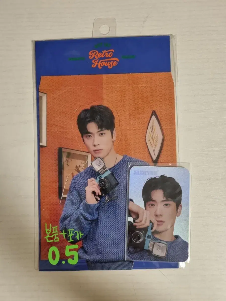 NCT jaehyun Retro house main item + photo kard wts