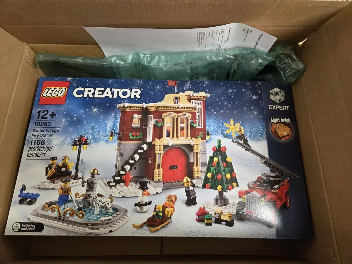 LEGO 10263 Winter Village Fire Station