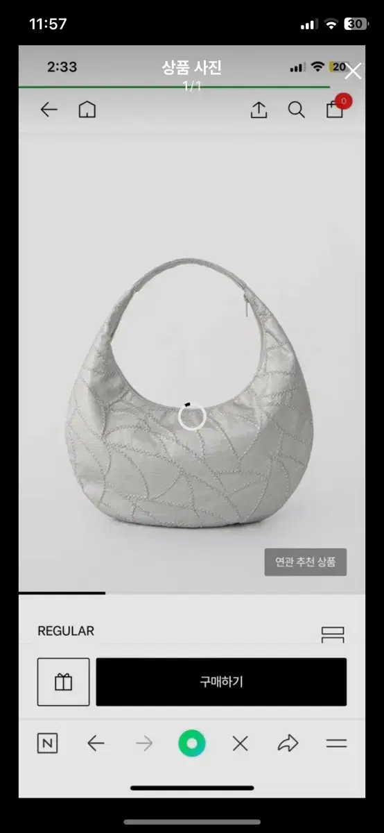 Regular Hobo Bag Silver Bag REGULAR