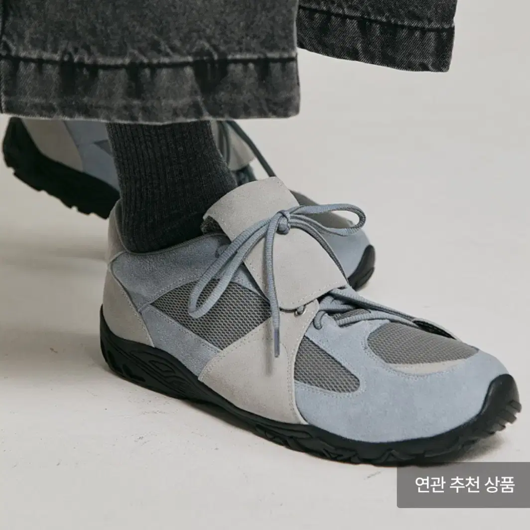 네거티브쓰리 asymmetry sneakers sky blue 240