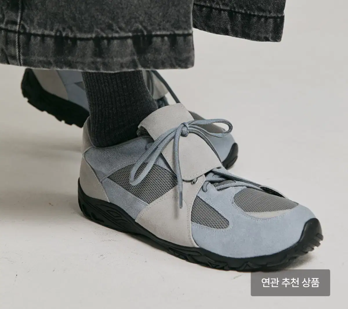 네거티브쓰리 asymmetry sneakers sky blue 240