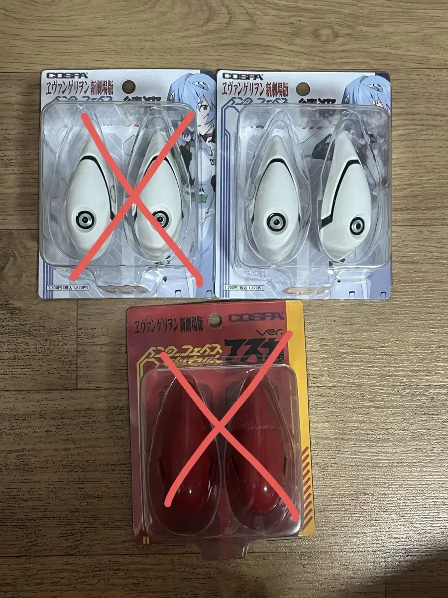 Evangelion lay hairpin unsealed