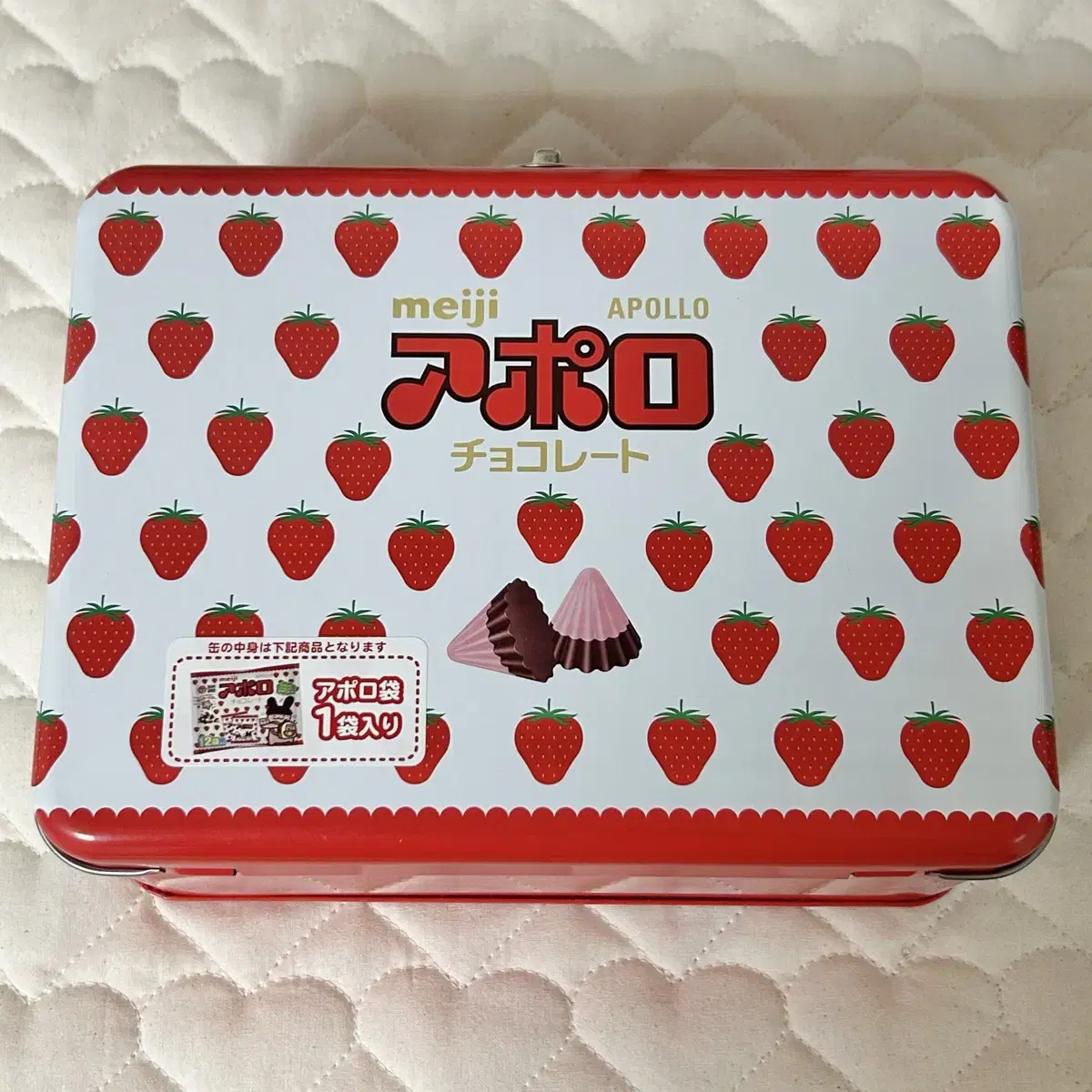 Japan Apollo Tin Case