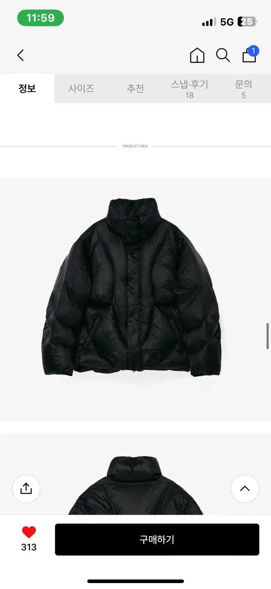 CordCord down puffer jacket black M