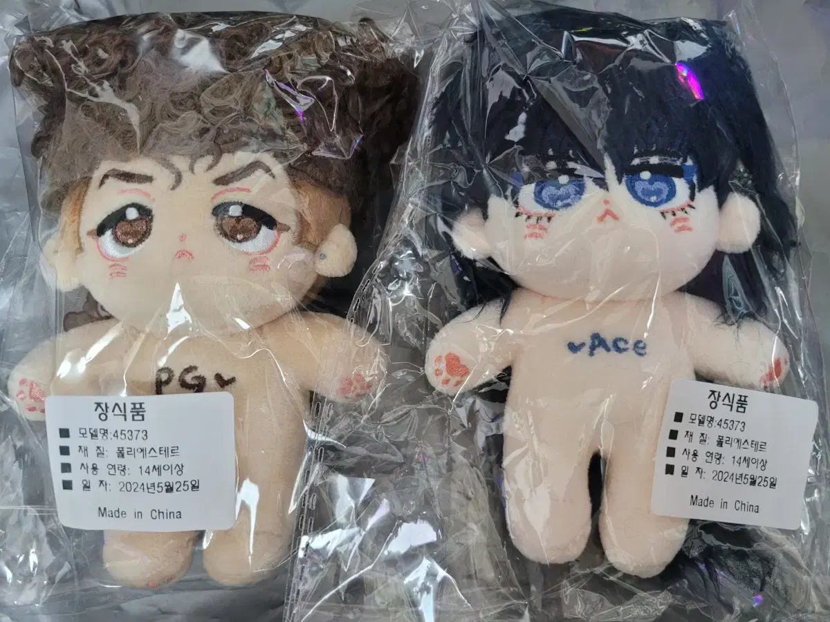 SLAM DUNK 10cm doll 서태웅 Song Tae-Seob Tae-Woong Tae-Seop 탱태 Tae-Woong Tae-Seop 땡때솜 sells