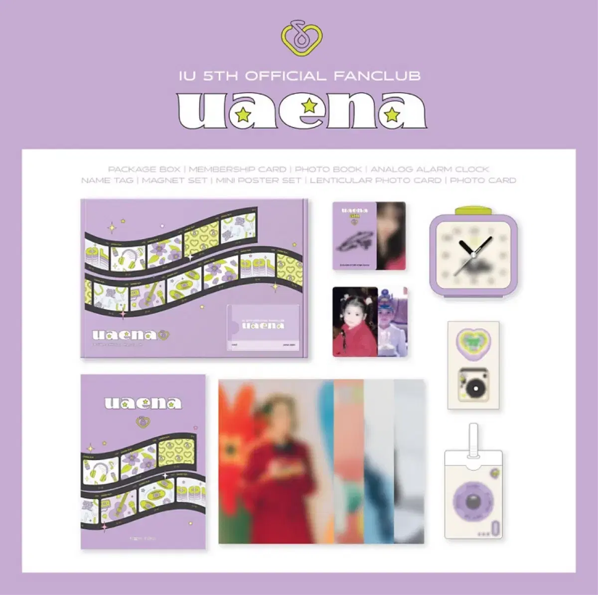 IU Fan Club YooAna 5th Kit