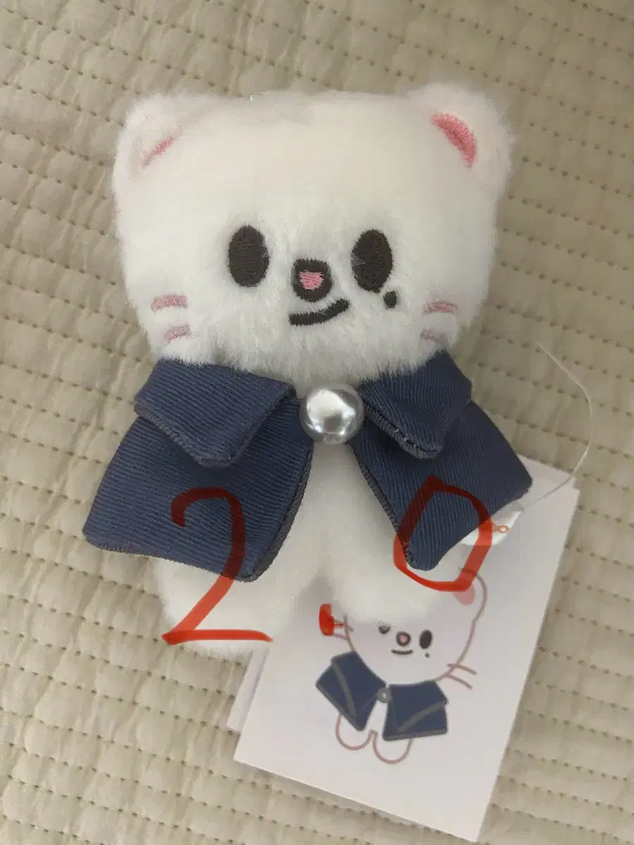 Skzoo Ginaret Doll WTS