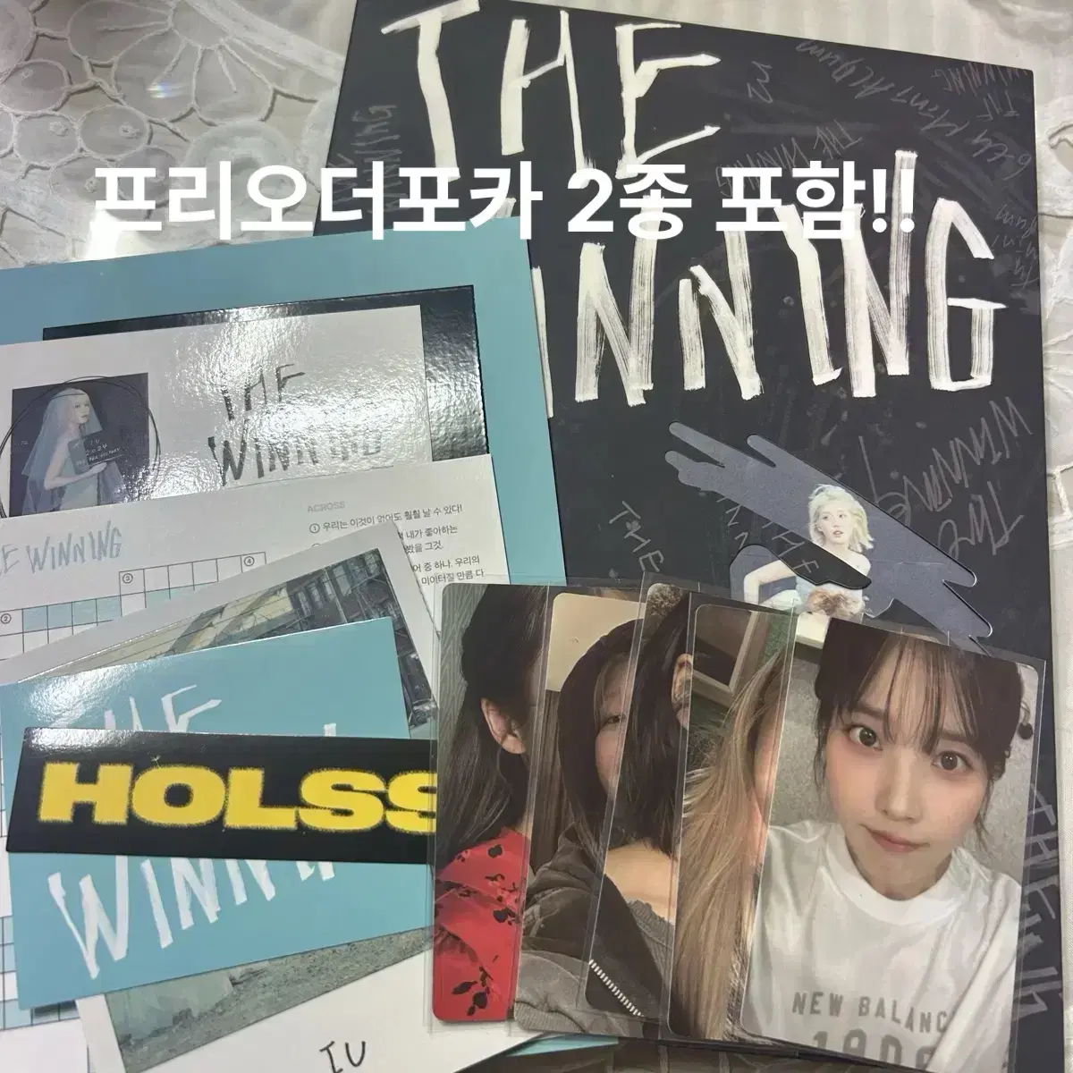 IU The Winning album U win