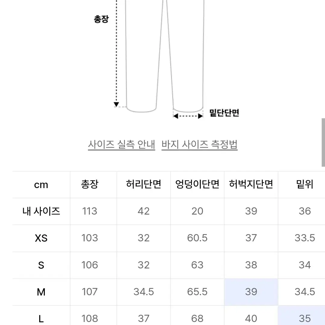 DNSR/딥쓰리턱 트레이닝 그레이 xs