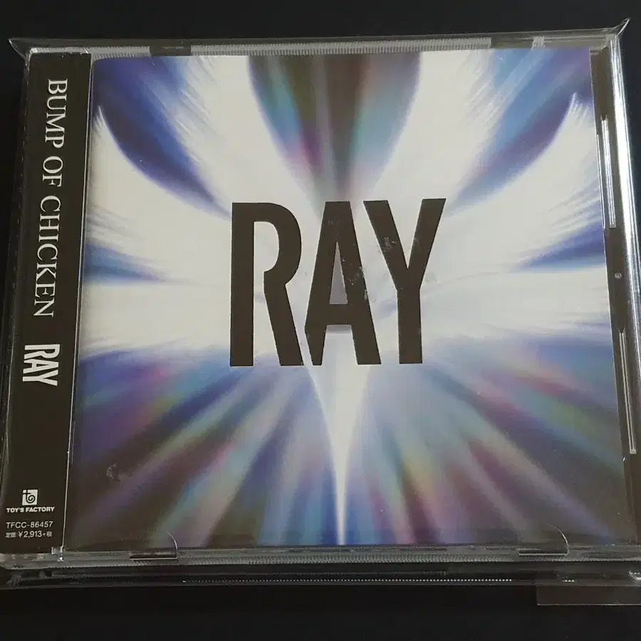 범프오브치킨 BUMP OF CHICKEN 7집 앨범 RAY 음반