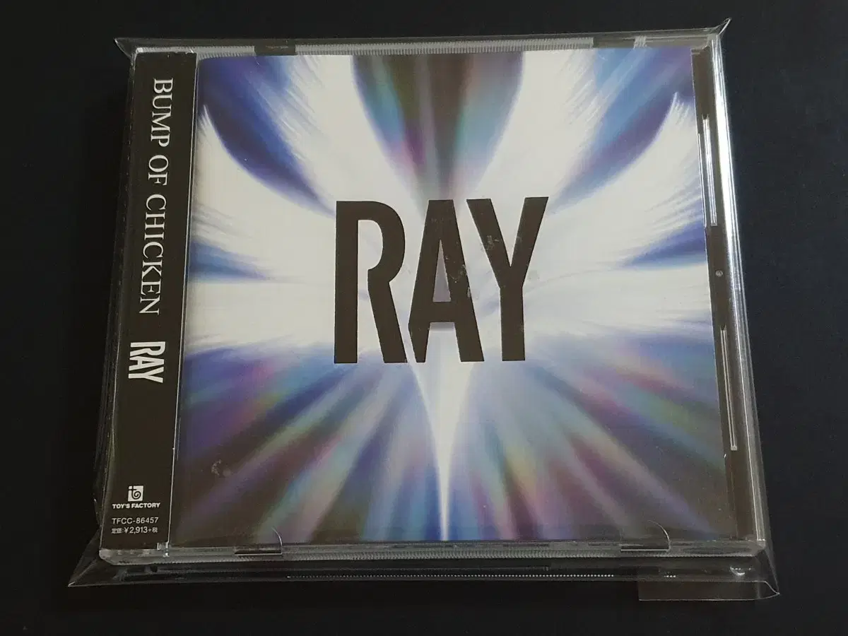 범프오브치킨 BUMP OF CHICKEN 7집 앨범 RAY 음반