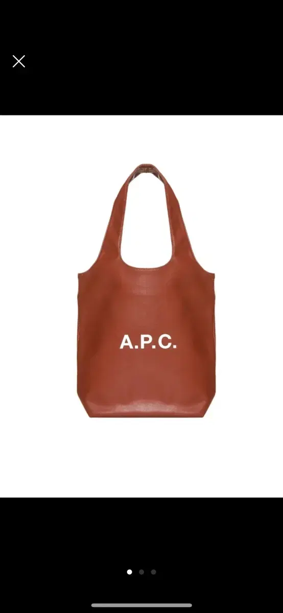 [새상품] A.P.C. 스몰 탑 핸들 백