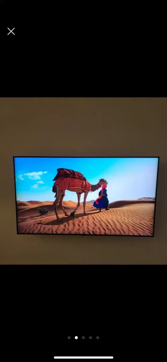 삼성 55인치 QLED TV