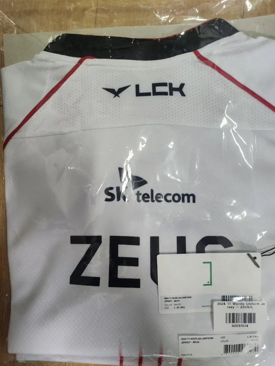 T1 T1 Worlds Jersey Zeus L New