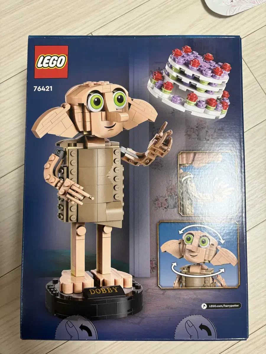 LEGO Harry Potter Dobby sealed New