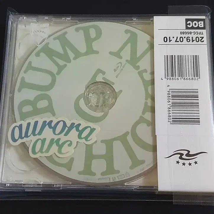 범프오브치킨 9집 앨범 aurora arc (CD+Blu-ray) 한정반