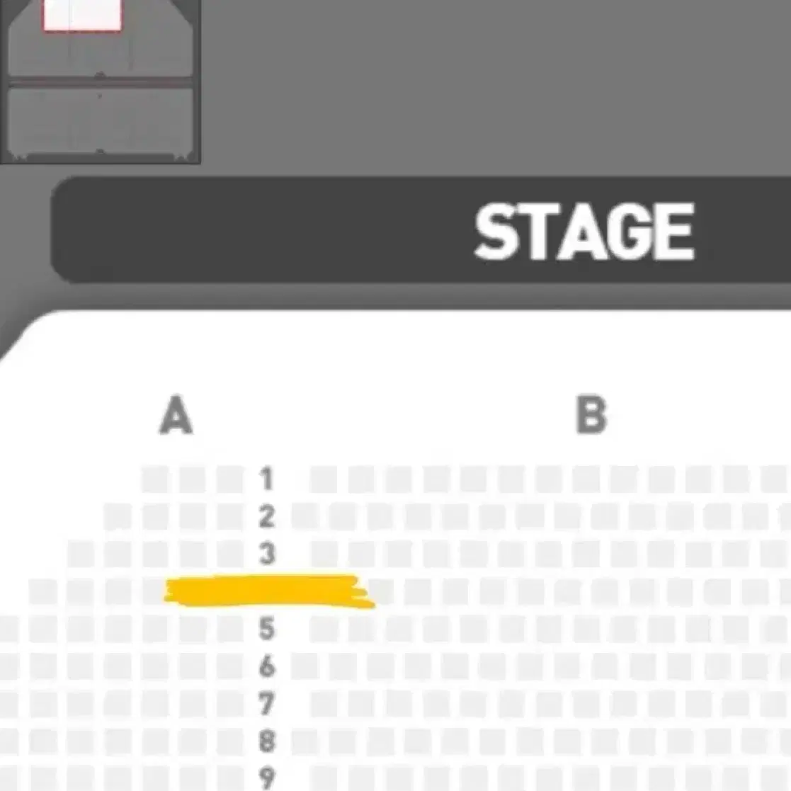 뮤지컬 알라딘 11/26 박강현, 강홍석, 이성경 4열