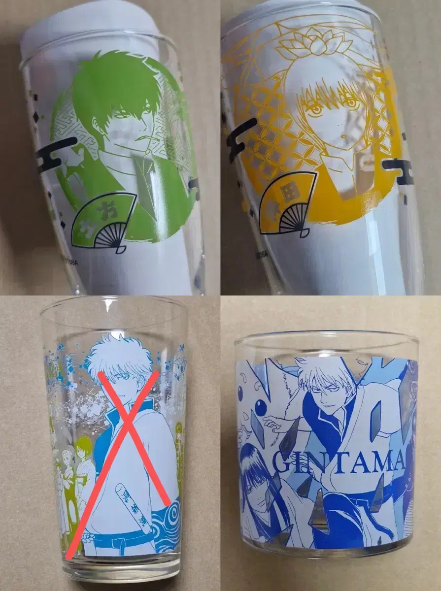 Gintama Gintoki Hijikata Sogo Glass Cup Mug