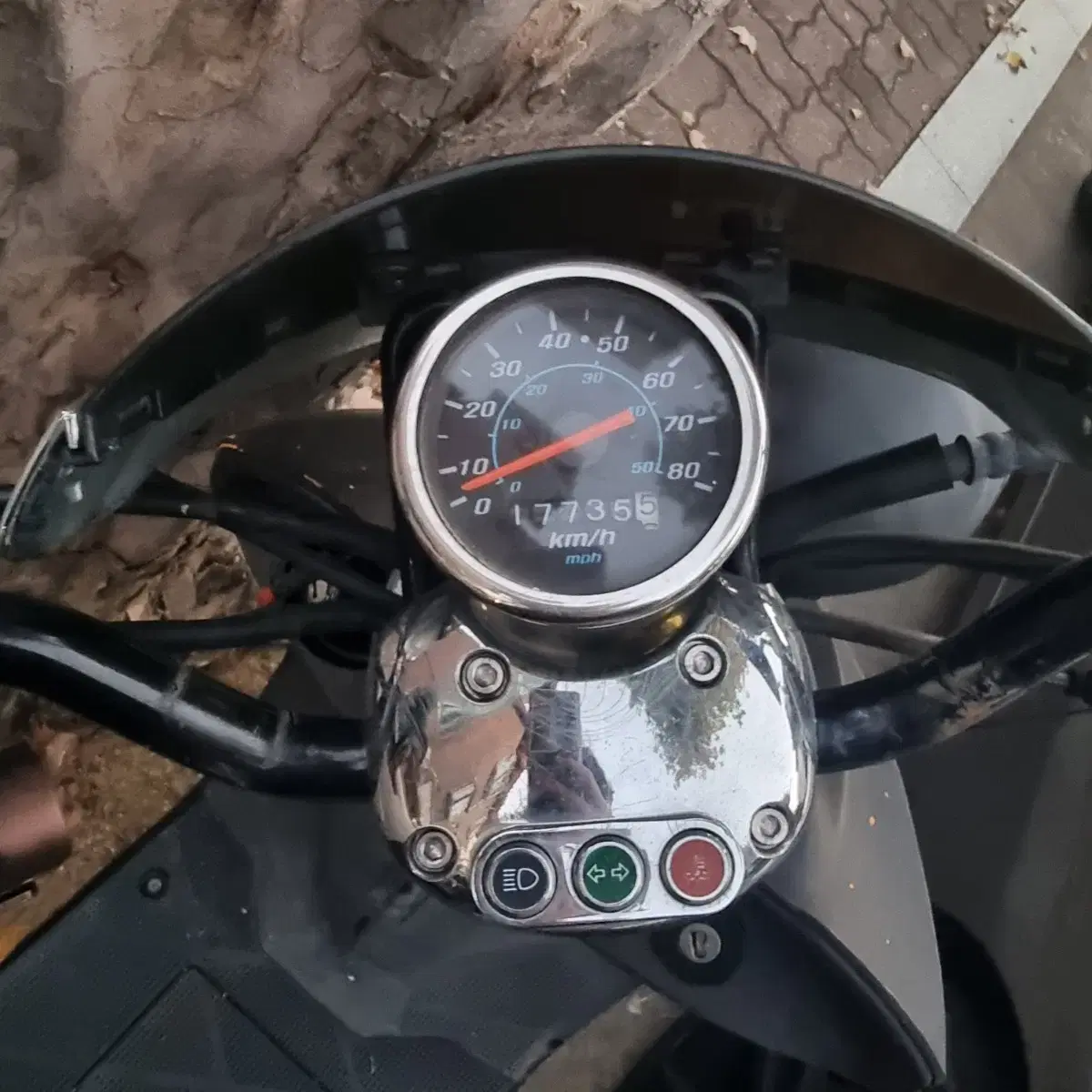 대림 커플 50cc 부품차 판매합니다