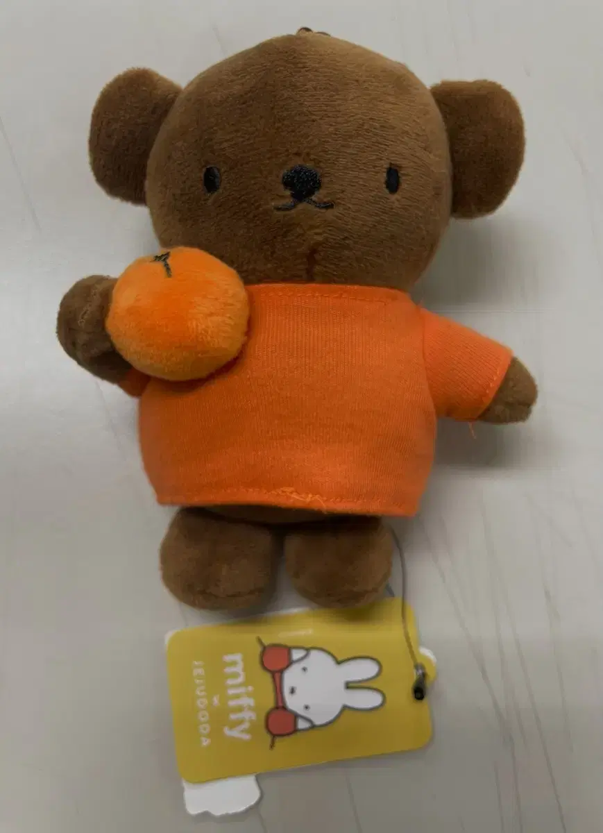 Jeju Limited Miffy Boris doll and other Miffy dolls