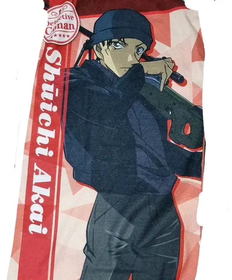 Detective Conan Akai Shuichi Lee Sang-yoon Visual Towel