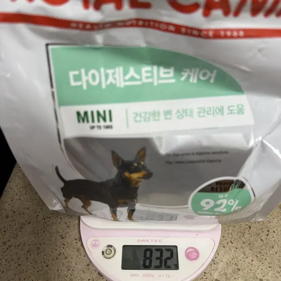 로얄캐닌 다이제스트브케어 독 800g