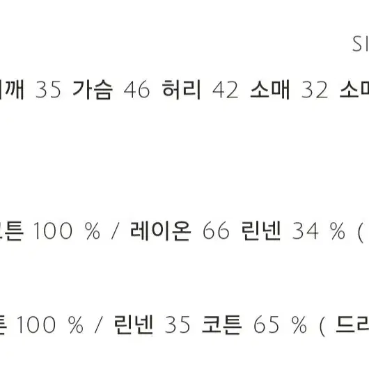 (미개봉)미미부티크 아벡데플뢰르 메그 원피스 메이 브라운