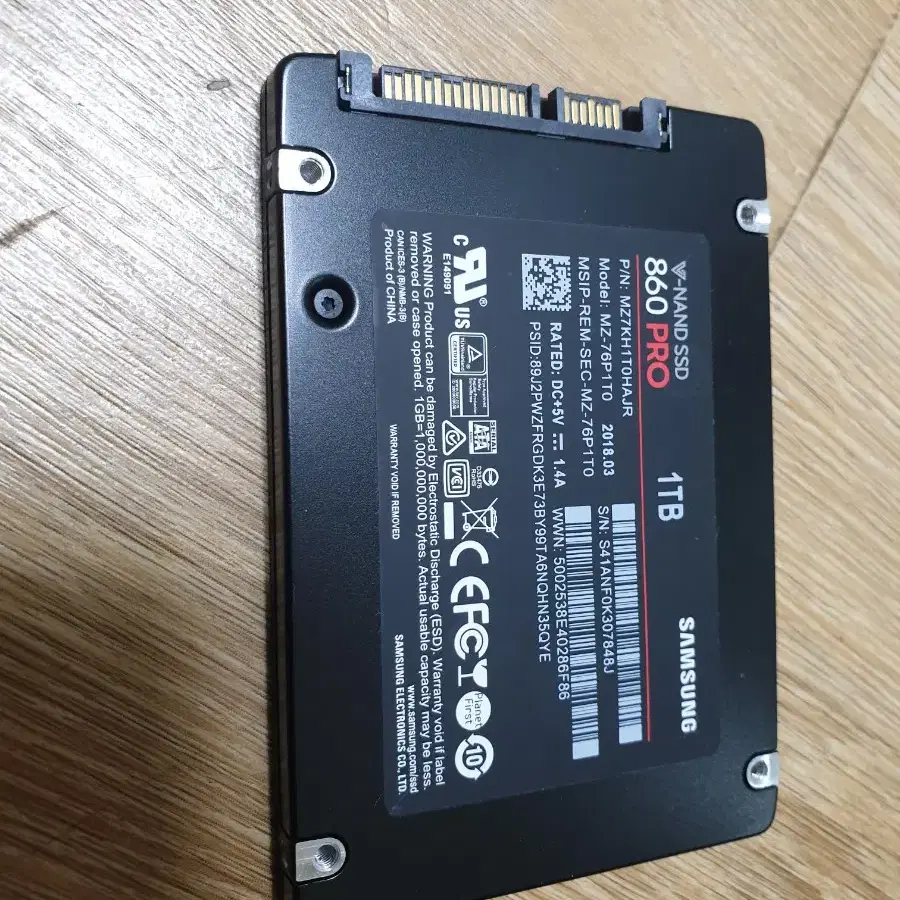 ssd 1테라 삼성최고급ssd 860pro 성능최상