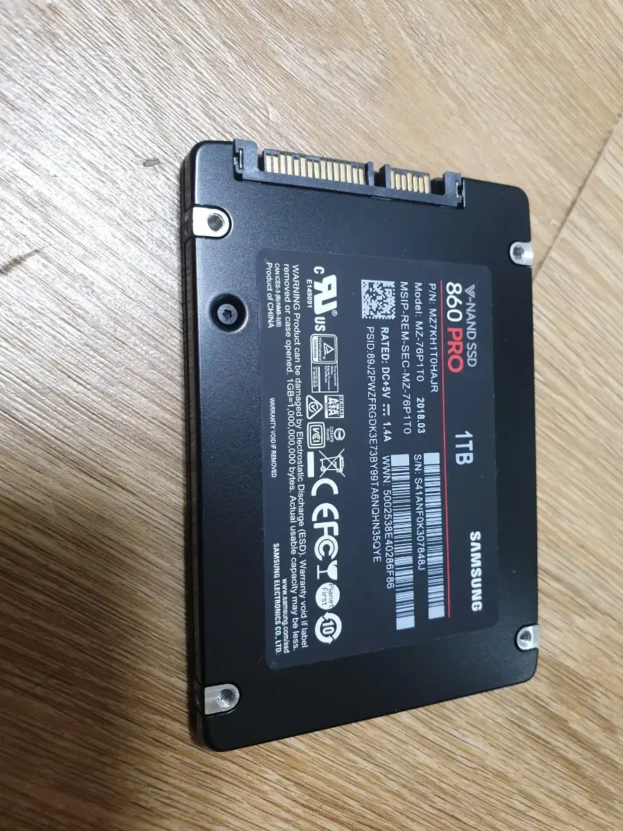 ssd 1테라 삼성최고급ssd 860pro 성능최상