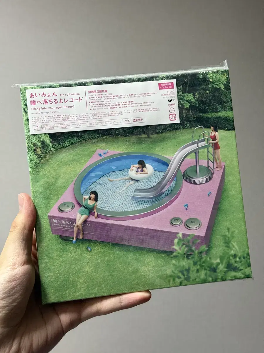 Aimon Hitomie Ochiruyo Records First Edition Limited Album (CD+Blu-ray)