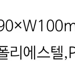 헬로키티 고고 갸루 에나멜 동전지갑