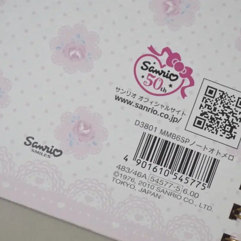 Sanrio 2010 50th Anniversary 마이멜로디 스프링노트