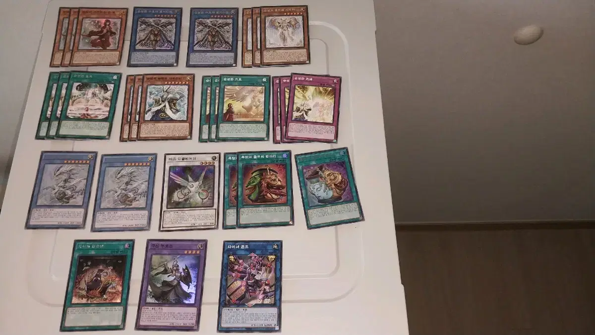 Yu-Gi-Oh Purity Deck Source