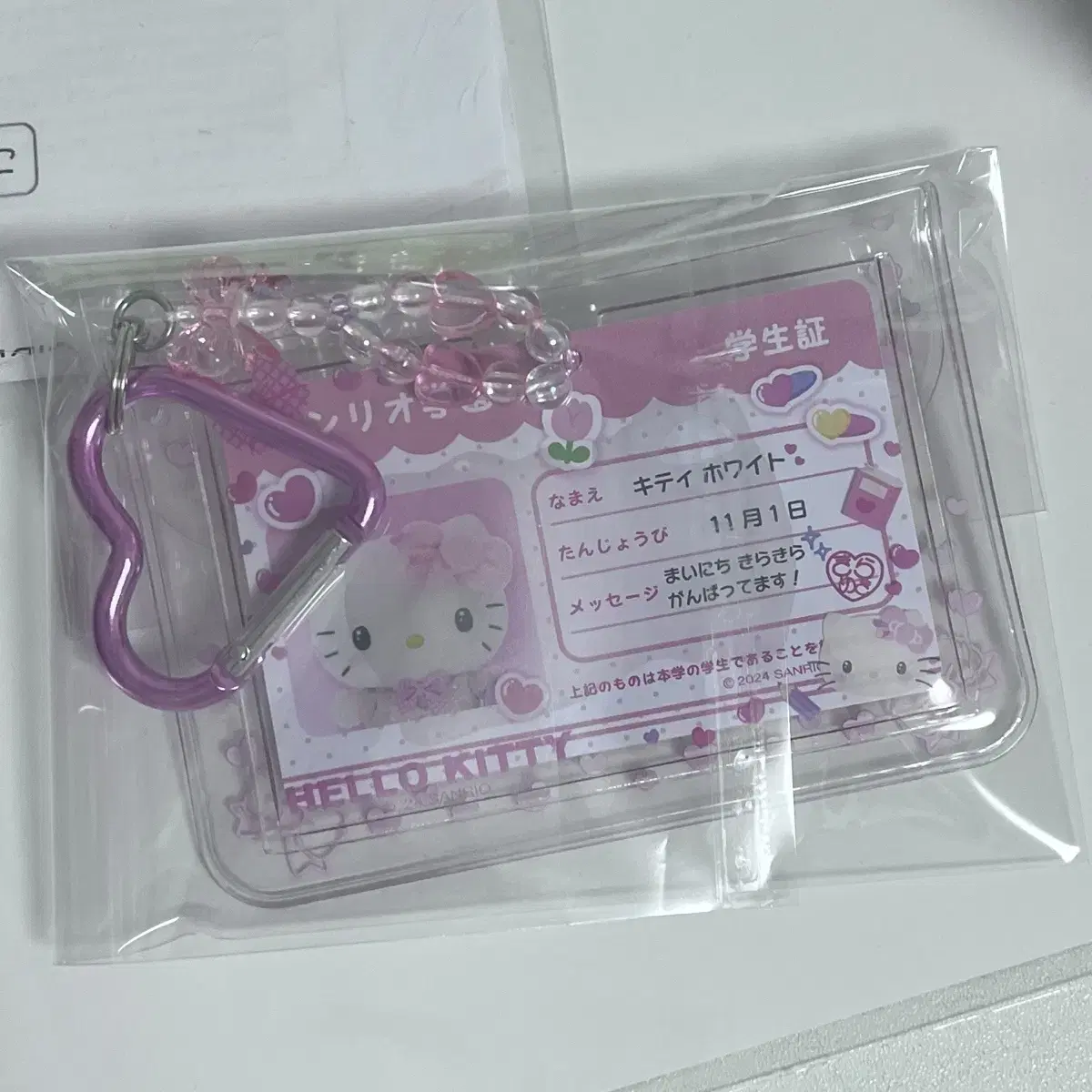 Sanrio Kirameki School Series Card Case Hello Kitty