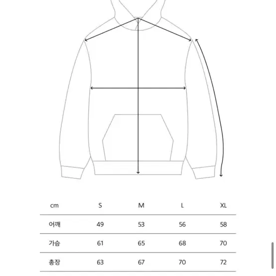 24fw 엠엠엘지 덕다운 패딩(택O)