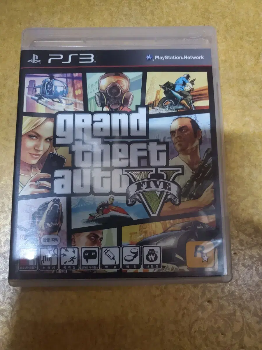 플스3 gta5