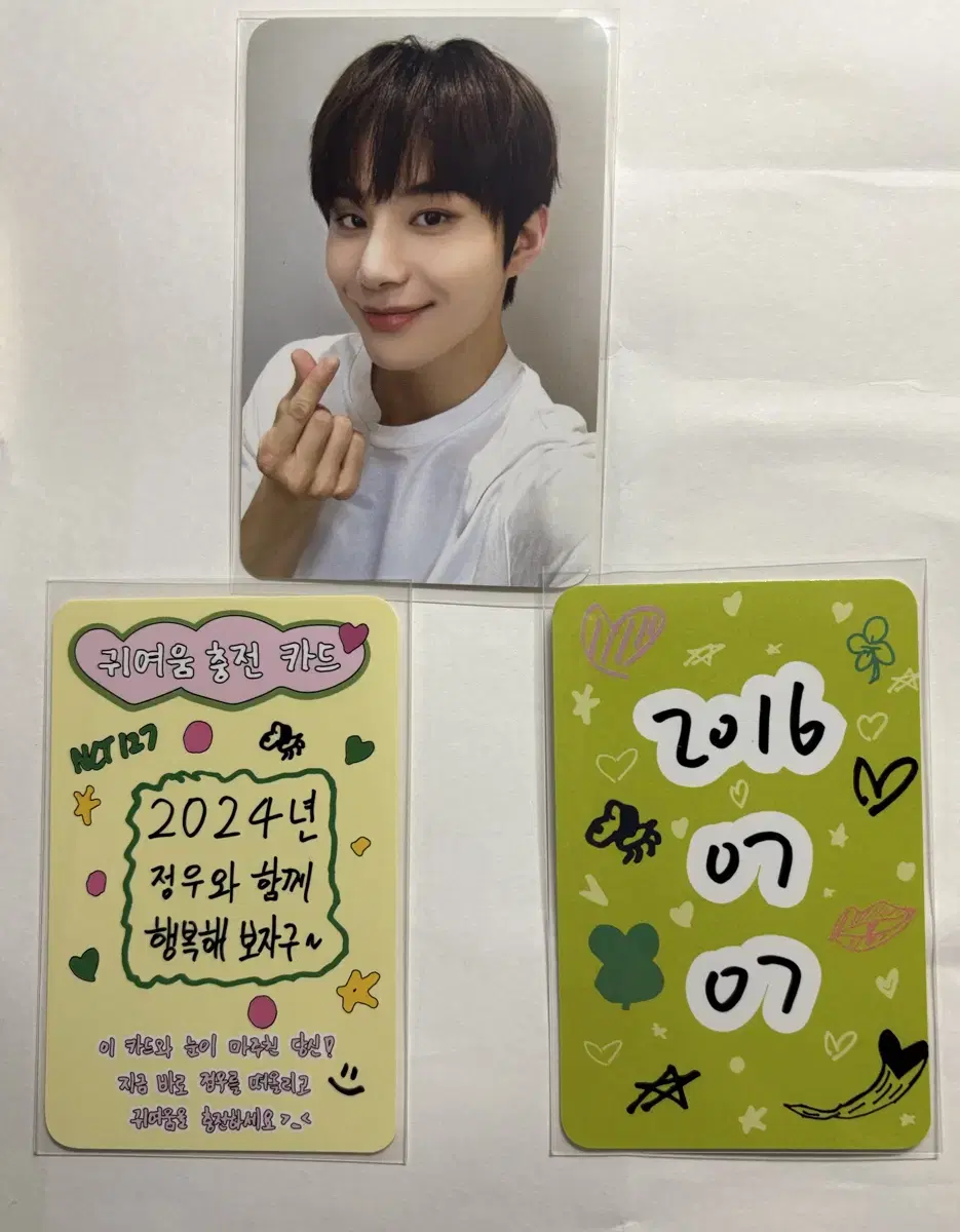 NCT 8th Anniversary jungwoo Lucky Card Set Transfer