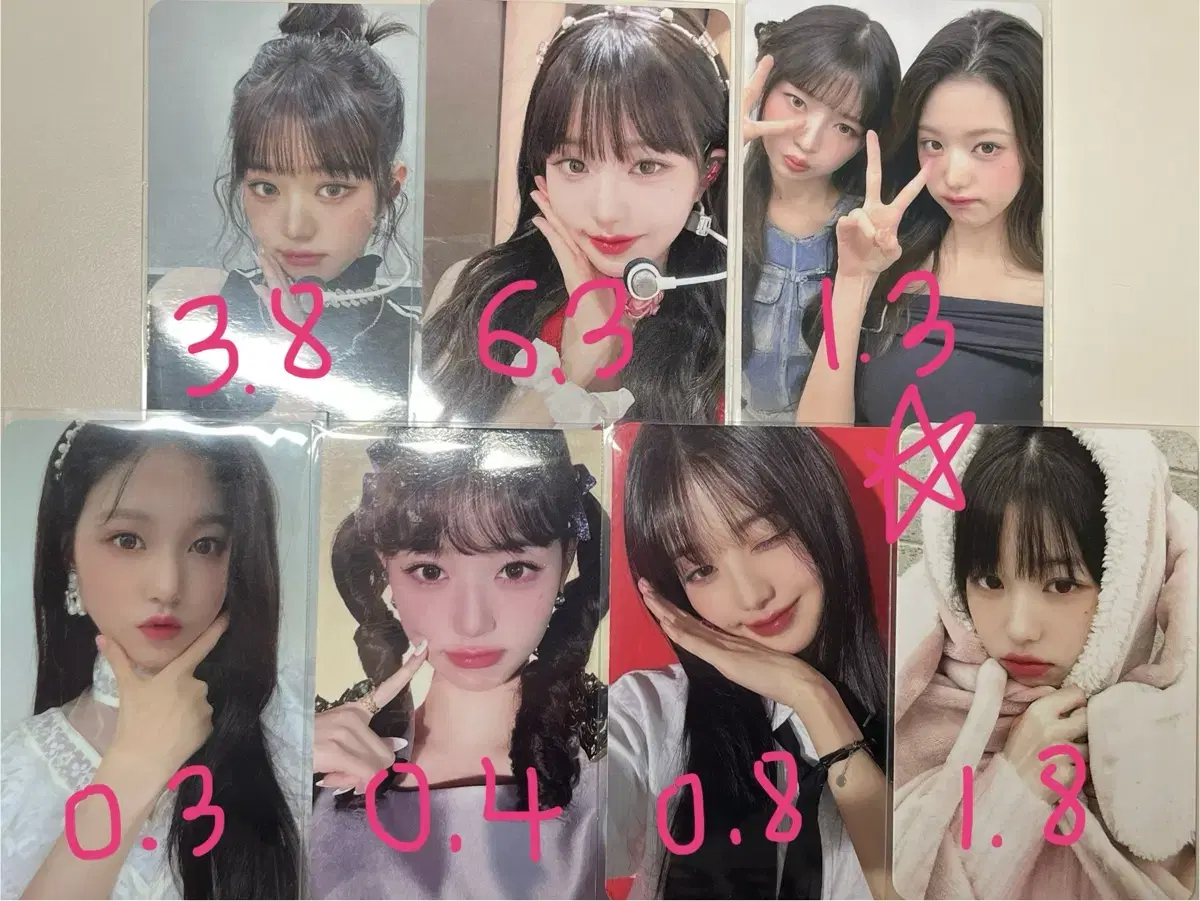 ive jang wonyoung photocard sell unreleasedphotocardwithbaddyi.m.elevenlupe