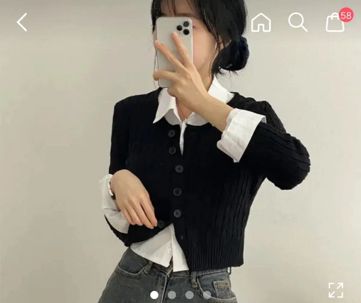 Pretzel Cropped Cardigan Black