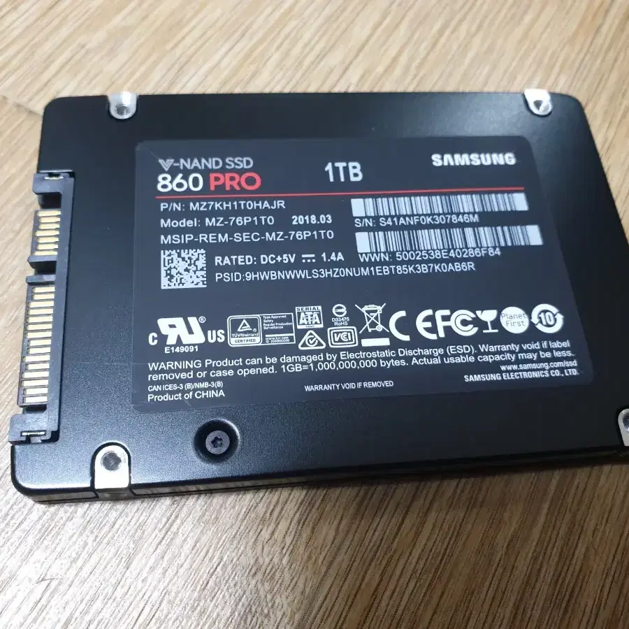 삼성최고급ssd 860pro 1테라 성능최상