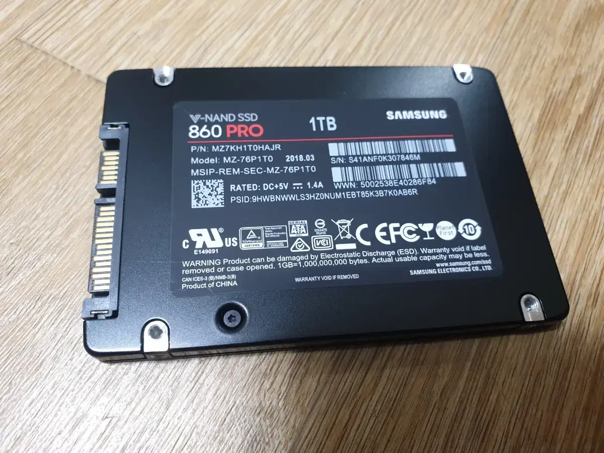 삼성최고급ssd 860pro 1테라 성능최상