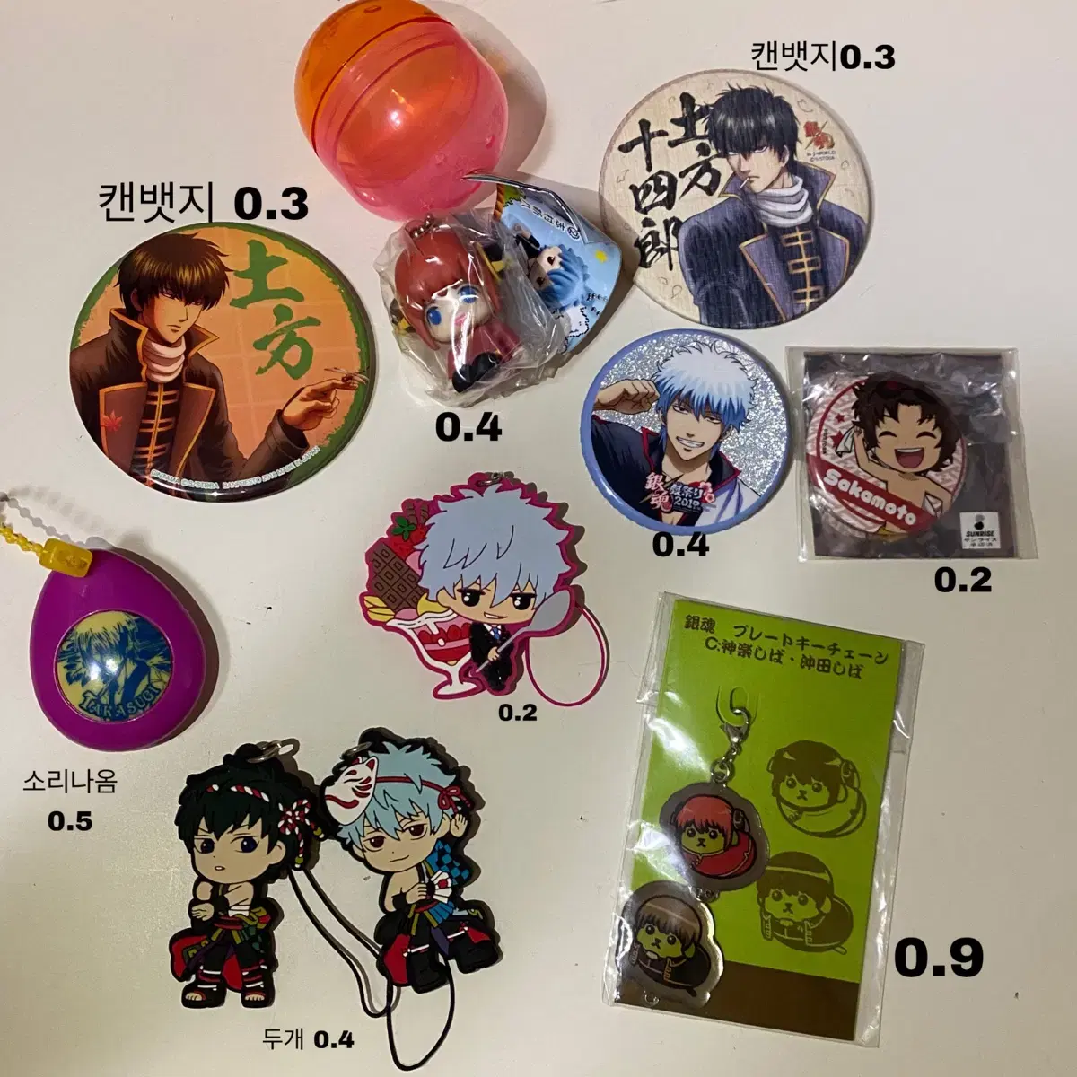 Gintama Goods Collection Sogo Kagura Gintoki Hijikata Can Badge Shinsuke Voice Egg